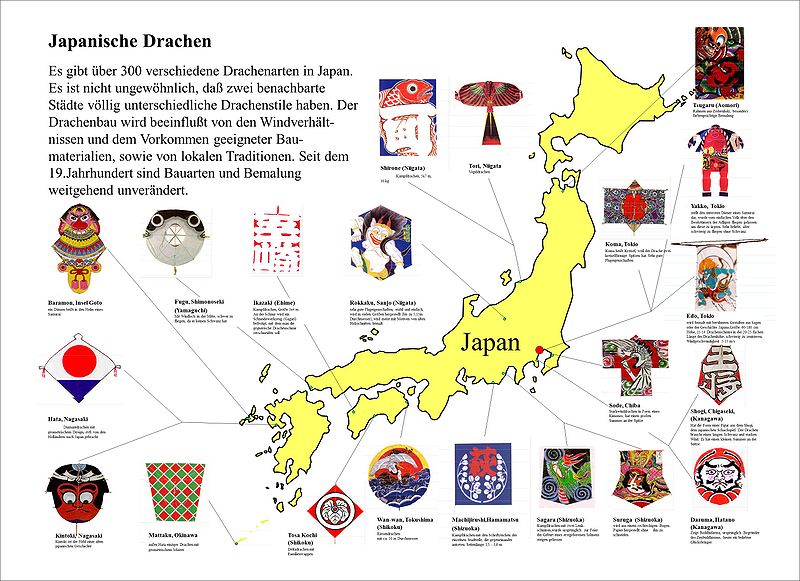 Datei:Japan uebersicht.jpg