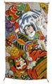 Teizo Hashimoto