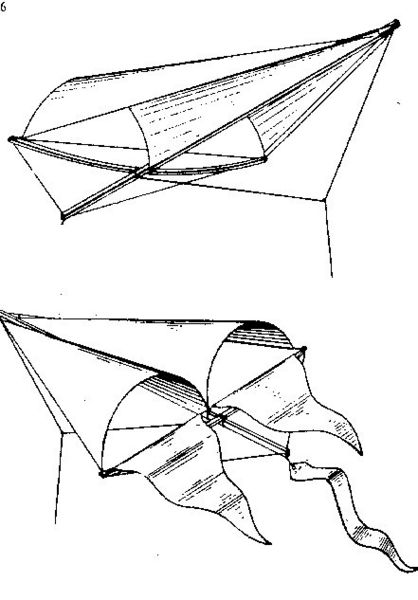 Datei:RusselHall1.jpg
