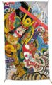 Teizo Hashimoto