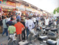 Ahmedabad
