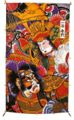 Teizo Hashimoto