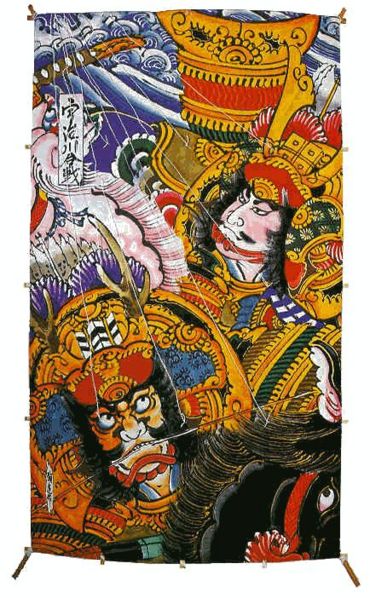 Datei:Teizo Hashimoto 02.jpg