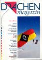 Vorschaubild der Version vom 22:42, 27. Nov. 2008