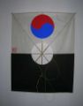 klassischer Chima Yeon aus Bambus und Papier (Vorderseite)