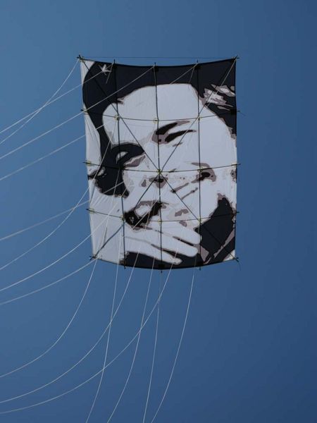 Datei:Che.jpg